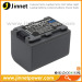 Rechargeable camcorder battery for Sony NP-FP70