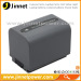 Rechargeable camcorder battery for Sony NP-FP70