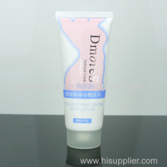 Cosmetic Packaging Plastic Tube