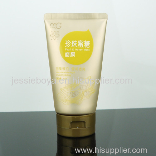 150ml cosmetic tube, D55mm cosmetic tube for suncream, cosmetic packaging
