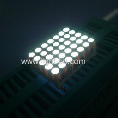 0.7 inch white 5 x 7 dot matrix led display; 0.7