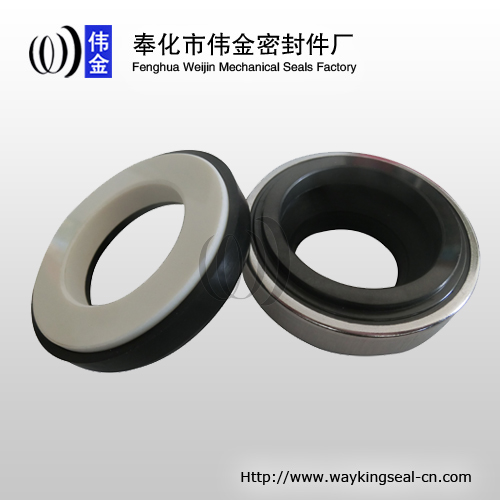 water pump mechanical seal 28mm