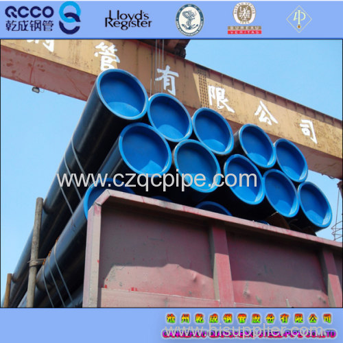 QCCO brand new APi 5L X42 to X70 carbon seamless pipes