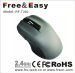 small size usb wireless 2.4G optical mouse