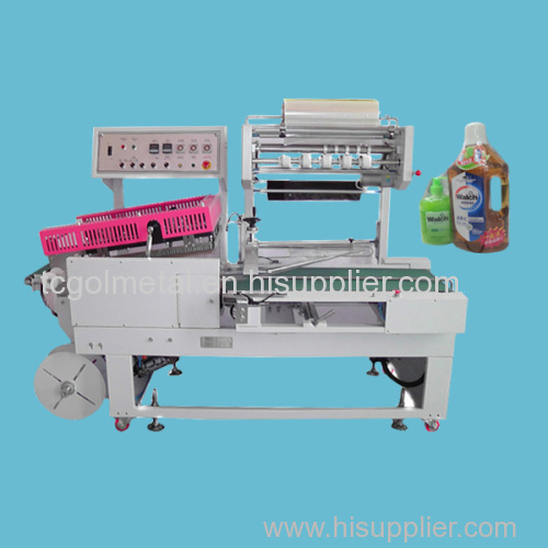 Automatic heat Shrink Packing Machine