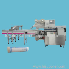 auto horizontal wrapping pack machine