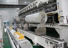 Sell BOPP Lamination Film