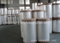 Sell Heat Sealable Film