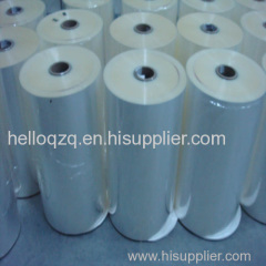 Sell BOPP Lamination Film