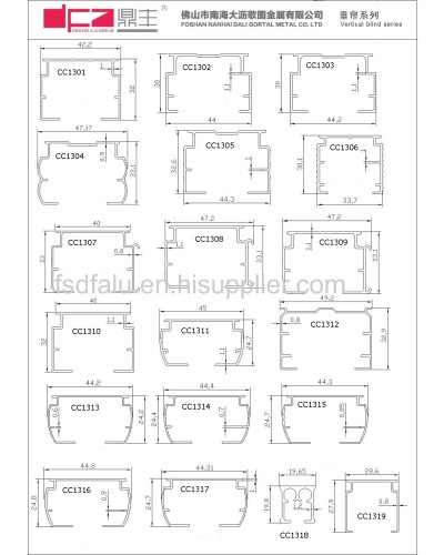 white roller blind profile/bottom weight/ curtain track/ roller blind