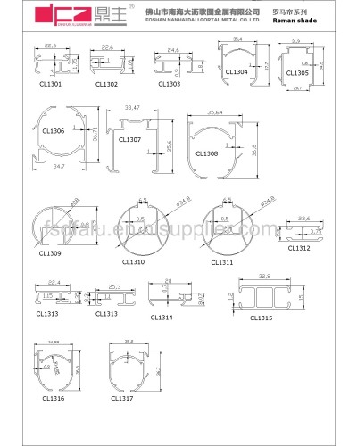 aluminium roller blind/curtain track/ zabra blind