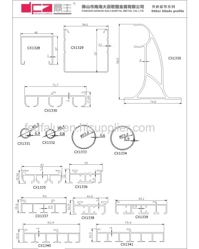 aluminium roller blind/curtain track/ zabra blind