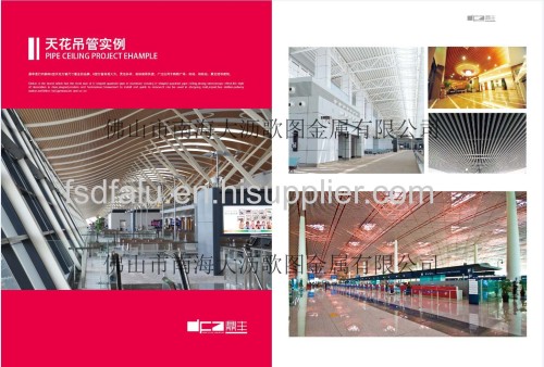 dinfun aluminum ceiling metal false ceiling