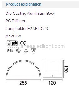 Wall lights60W IP54