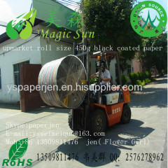 China Cardboard Matte Black For Box