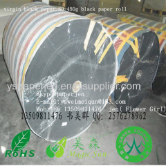 80g 110g 150g 180g 200g 230g 250-400g Black Cardboard