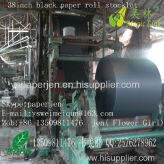 700*1000mm black color paper mill