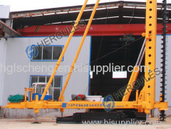 Long Auger Drilling Rig