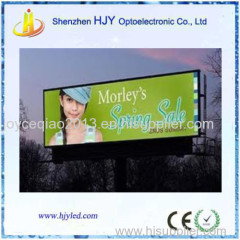 outdoor led panel screen