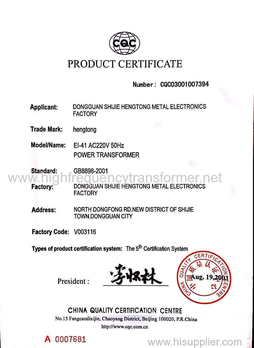 CQC Certificate 5
