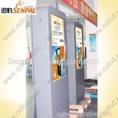 digital 1500nits outdoor advertising display,sun readable lcd