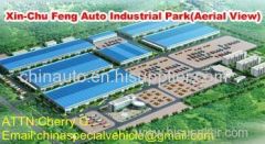 Hubei Xin Chufeng Automobile Co., Ltd