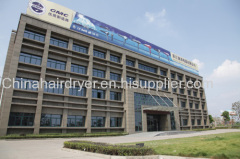 Zhejiang Jiebo Electric Appliance Co.,Ltd.