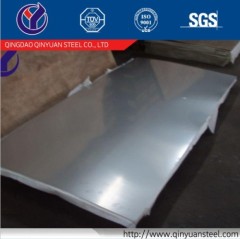 best quality stainless steel coil