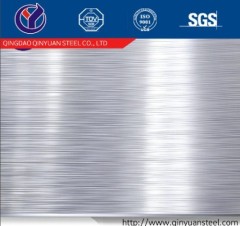 best quality stainless steel coil
