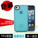 mobile case for iphone4/4S