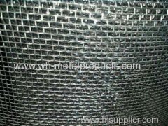 Filtering use metal wire cloth