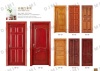 Solid Wood Entry Door