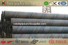 spiral welded pipes Spiral Steel tube