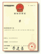 Shanxi Guangyuanxing Trade Co., Ltd.
