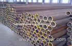 45# 16Mn Seamless Carbon Steel Pipe PE Coated Cold Drawn Heat Exchange