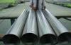 Hot Rolled Q345 Seamless Carbon Steel Pipe ISO With P110 N80 , 48 - 377 mm