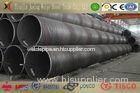 16Mn L360 Spiral Welded Steel Pipe