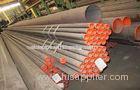 Petroleum Round Oil Casing Pipe API 5L L245 Seamless Steel 60mm - 630mm