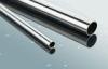 High Quality Seamless 321 321H Stainless Steel Pipe Cold Drawn