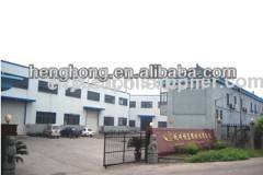 Hangzhou Henghong Machinery Co.,Ltd.