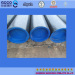 QIANCHENG STEEL-PIPE API 5L Gr.B PSL1 carbon seamless pipes