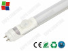 T8 1200mm 18W PIR Sensor LED Tube