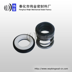 mechanical face seal for blower pump 16mm