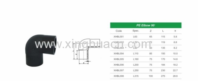 PE butt weldingelbow 90