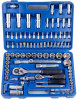 94pcs Dr.Socket Set (1/4