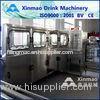 5 Gallon Water Filling Machine , 3 In 1 Liquid Filling Production Line