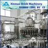 32 Heads Juice Filling Machine Production Line For Milk / Alcohol 15000BPH