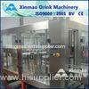Auto CIP Juice Filling Machine For Tea / Functional Drinks , 240V 16KW