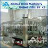 Fully Automatic Fruit Juice Bottling Plant For Plastic / Glass Bottle