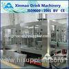 Auto Carbonated Beverage / Juice Filling Machine / Line For PET Bottle